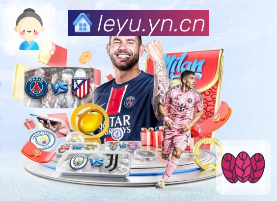 功能与合规认证展示