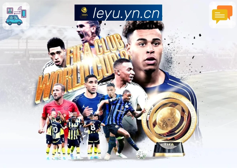 公司使命与愿景